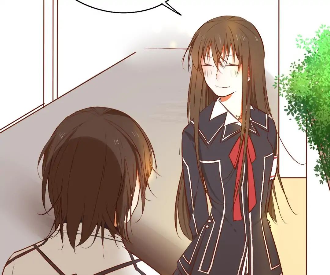 Yaoi God in the Skies chapter 25 - page 47