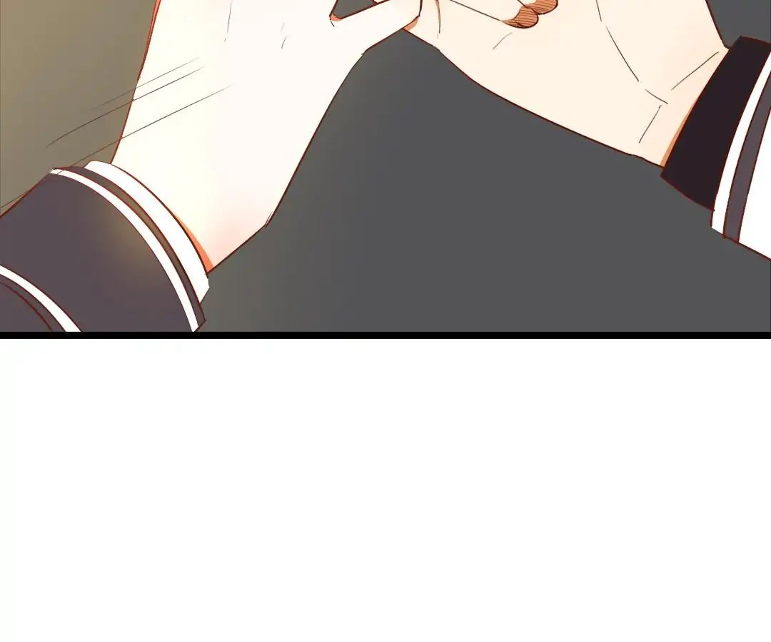 Yaoi God in the Skies chapter 25 - page 55