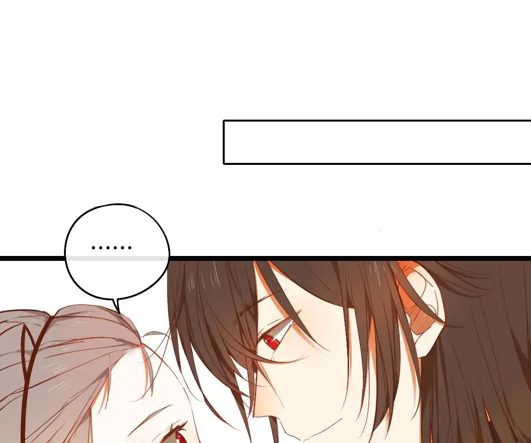 Yaoi God in the Skies chapter 25 - page 9