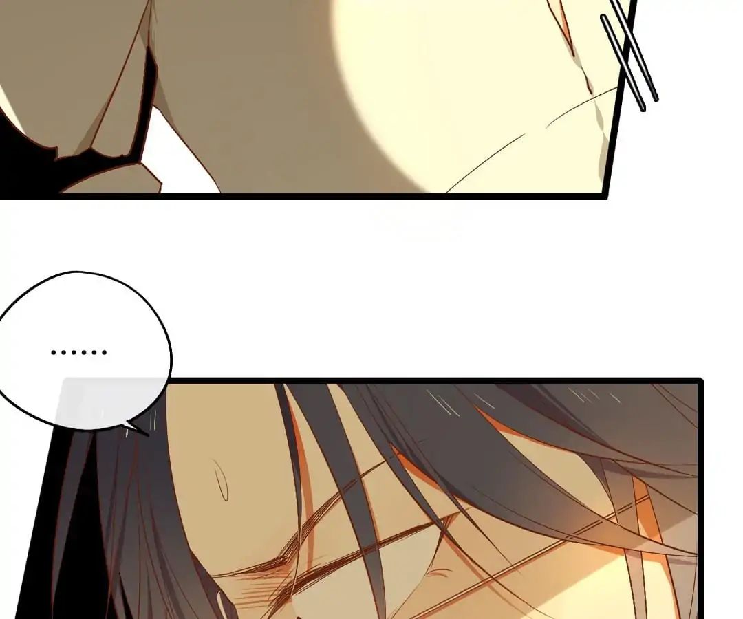 Yaoi God in the Skies chapter 28 - page 3