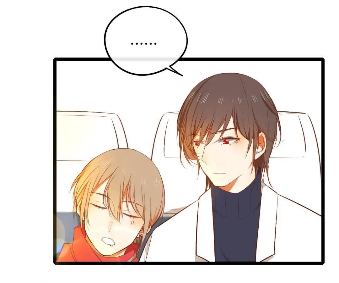 Yaoi God in the Skies chapter 29 - page 7