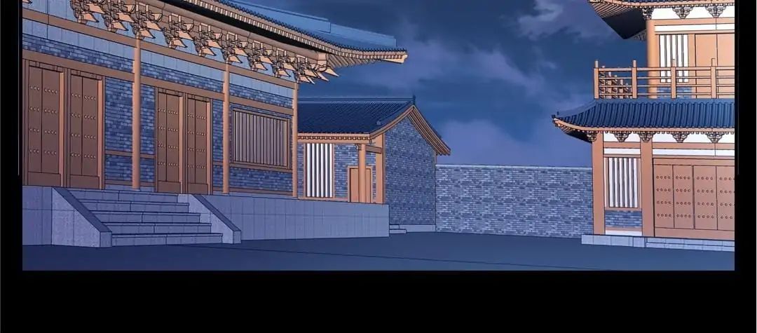 Immortal Doctor From Ancient Times Chapter 35 - page 24