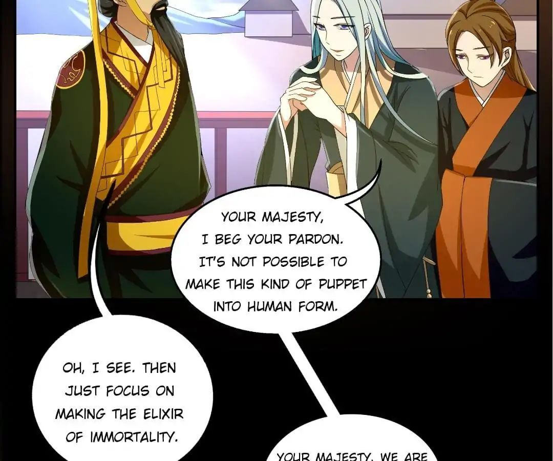 Immortal Doctor From Ancient Times Chapter 17 - page 7