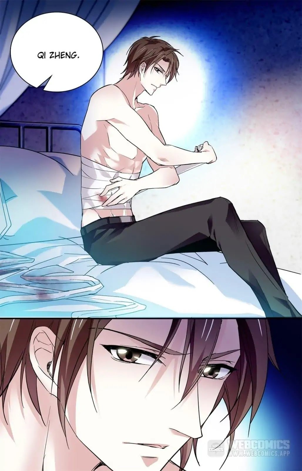 Across The Dangerous Ocean Chapter 72 - page 7