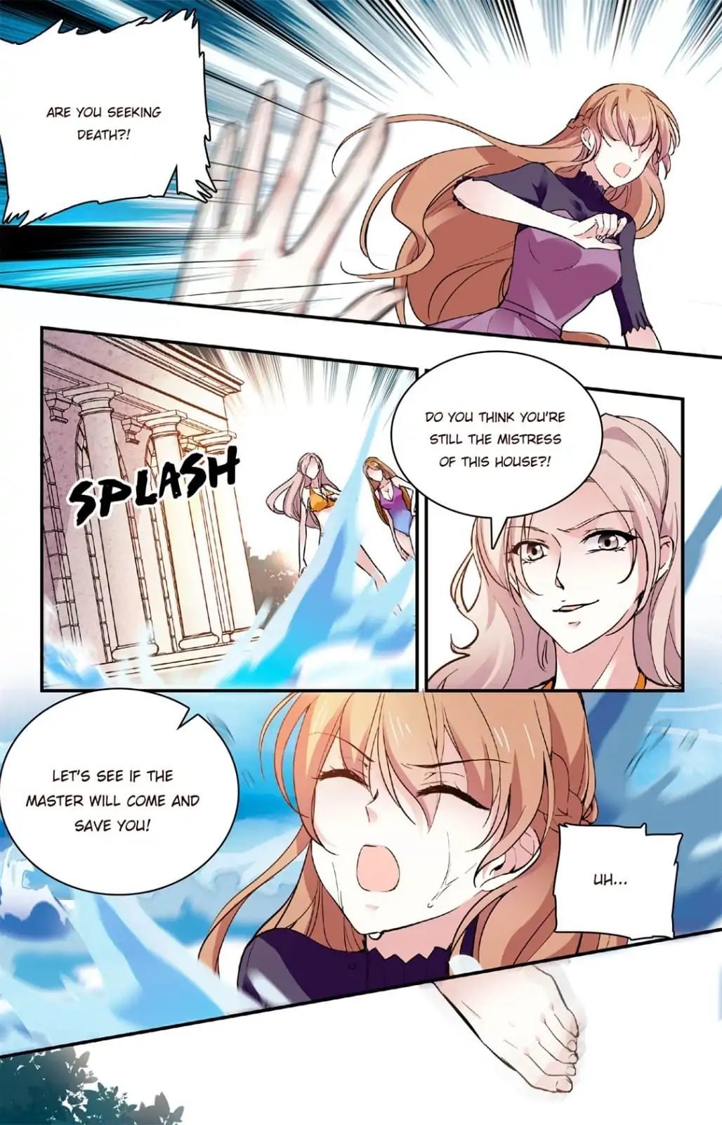 Across The Dangerous Ocean Chapter 61 - page 6