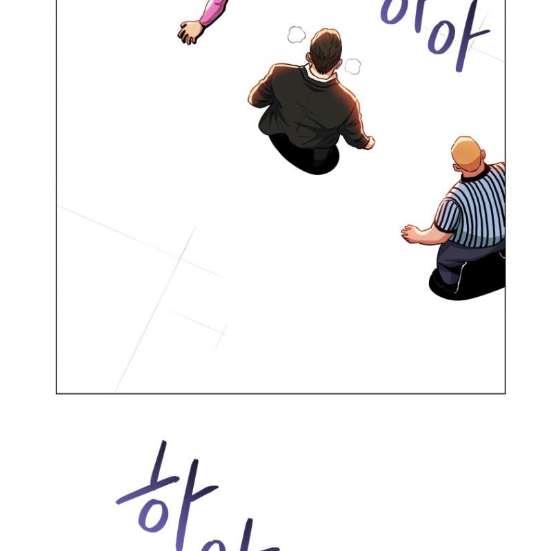The God Of Pro Wrestling Chapter 59 - page 30