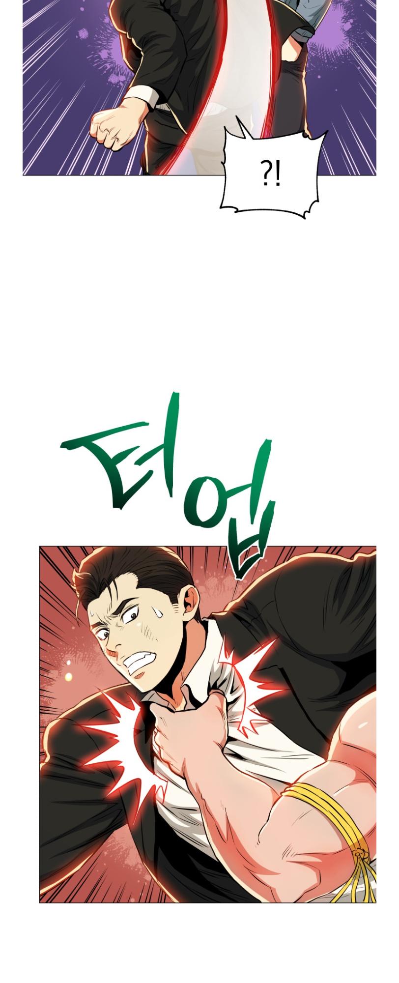 The God Of Pro Wrestling Chapter 55 - page 11