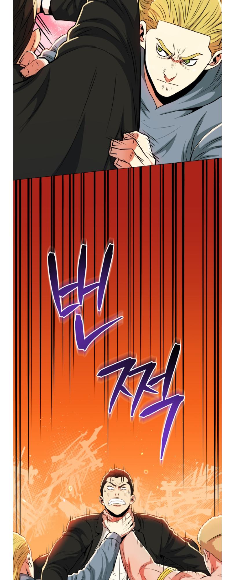 The God Of Pro Wrestling Chapter 55 - page 13