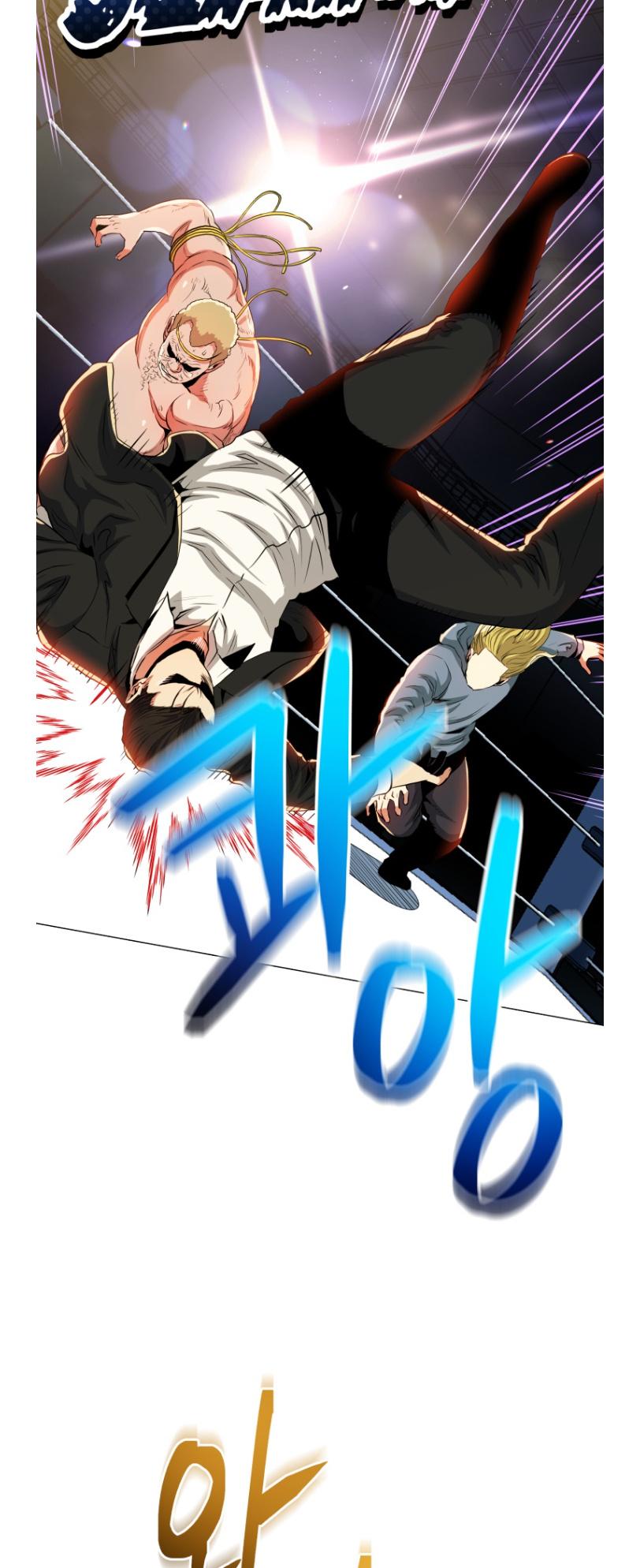 The God Of Pro Wrestling Chapter 55 - page 15