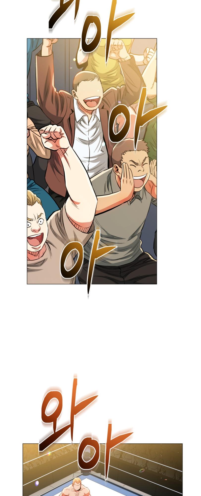 The God Of Pro Wrestling Chapter 55 - page 16