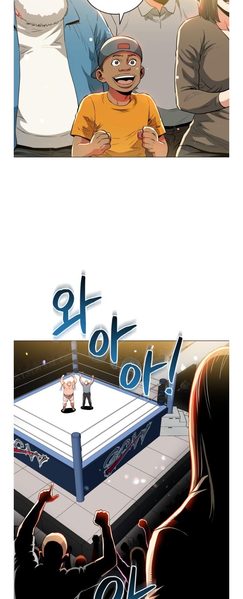 The God Of Pro Wrestling Chapter 55 - page 20