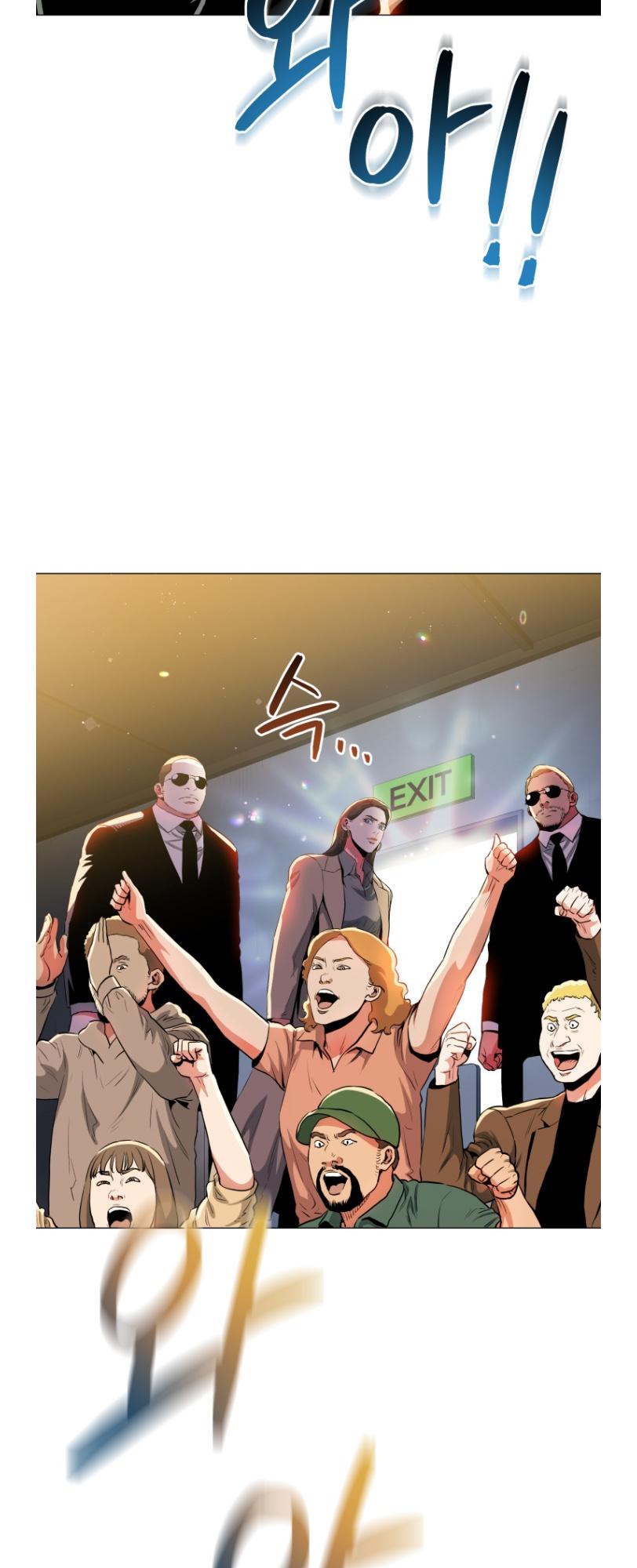 The God Of Pro Wrestling Chapter 55 - page 21