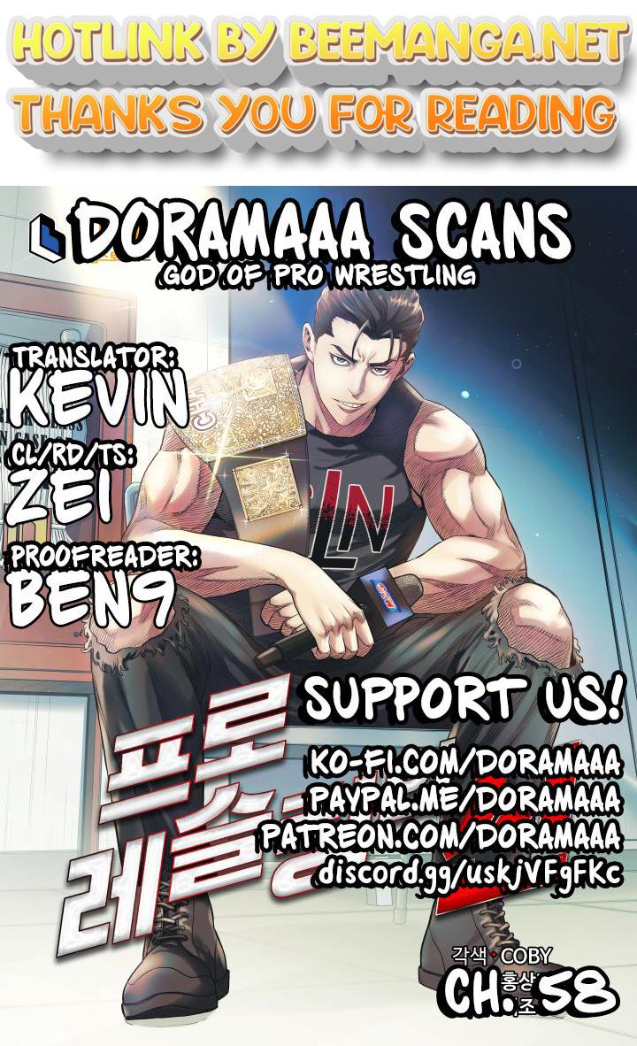 The God Of Pro Wrestling Chapter 58 - page 1