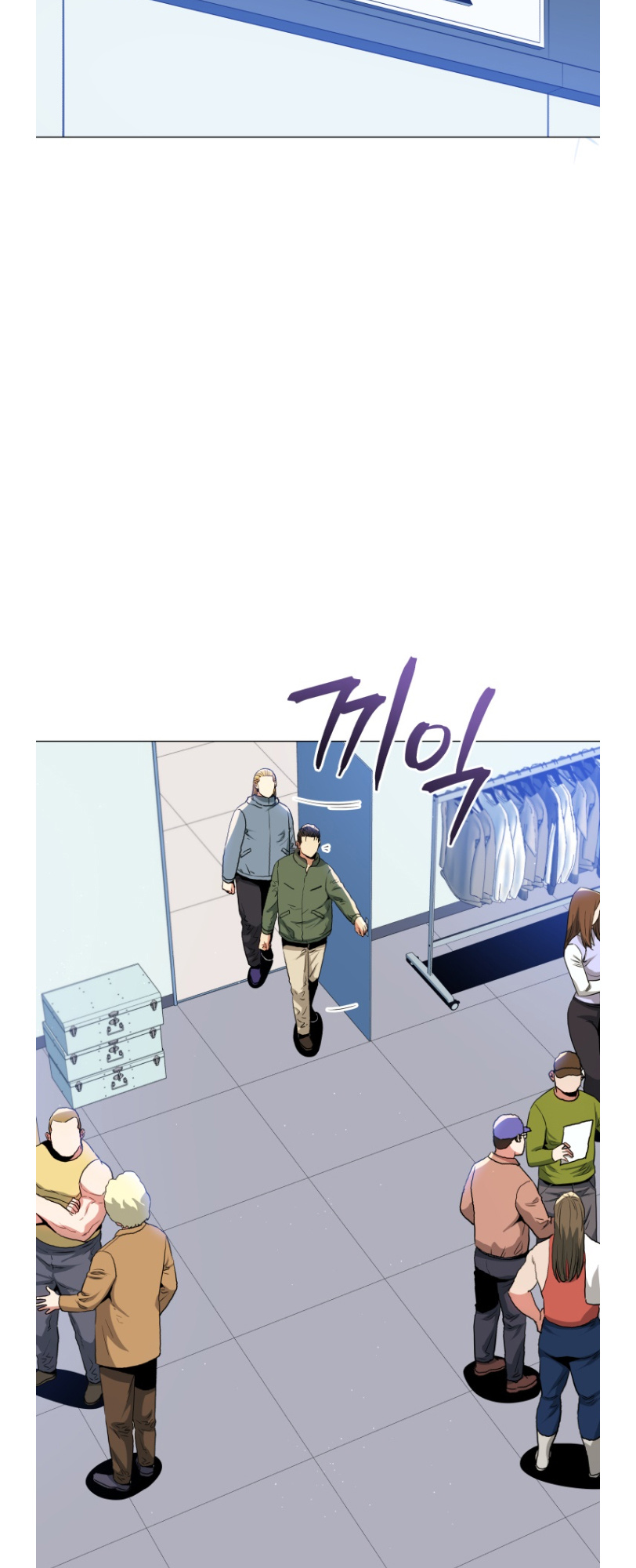 The God Of Pro Wrestling Chapter 58 - page 17