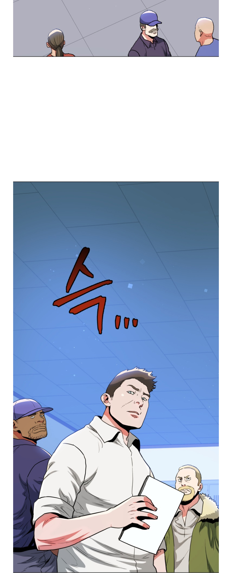 The God Of Pro Wrestling Chapter 58 - page 18