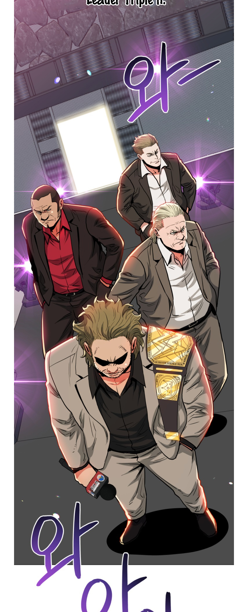 The God Of Pro Wrestling Chapter 58 - page 44
