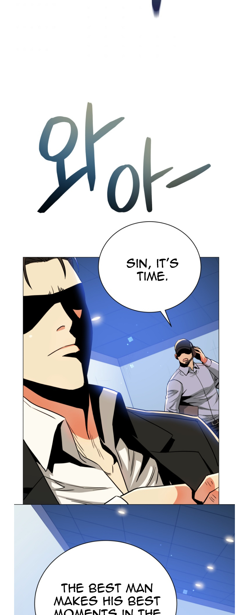 The God Of Pro Wrestling Chapter 58 - page 48