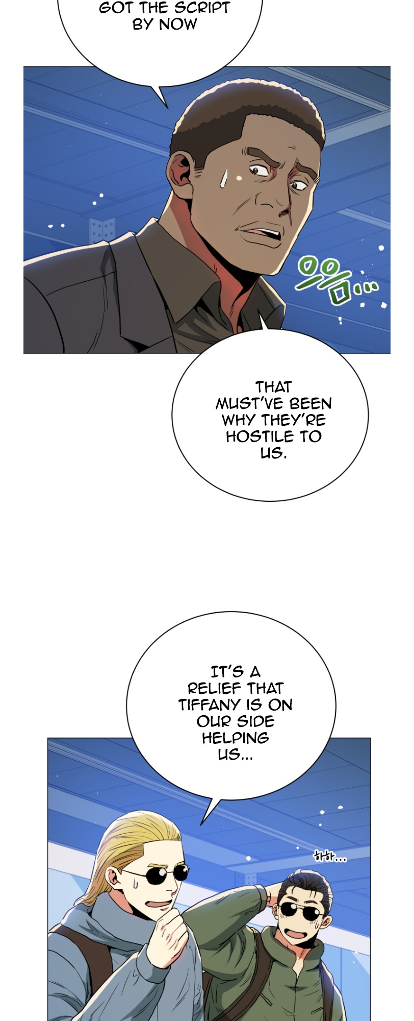 The God Of Pro Wrestling Chapter 58 - page 6