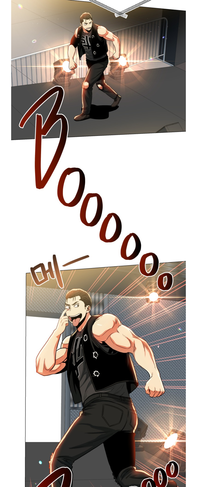 The God Of Pro Wrestling Chapter 60 - page 17