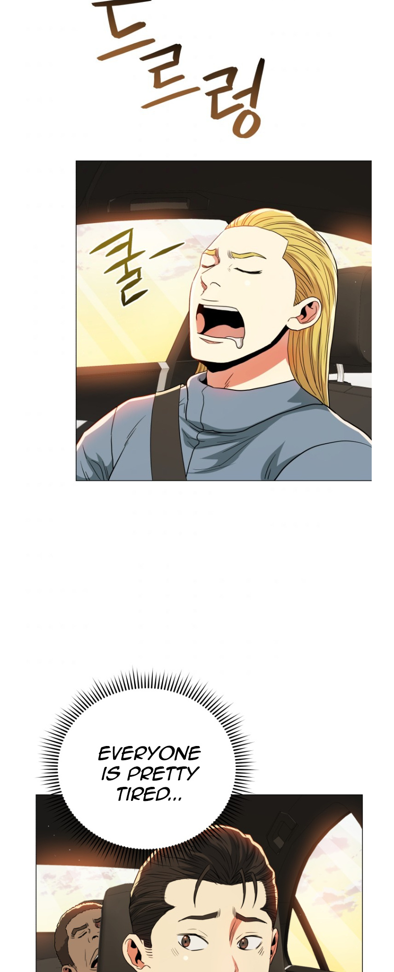 The God Of Pro Wrestling Chapter 60 - page 23