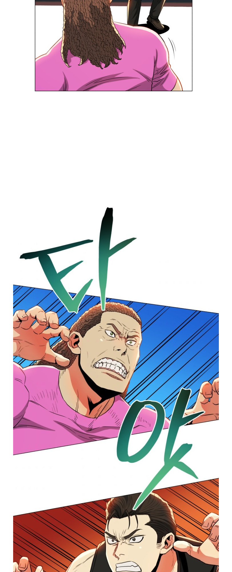 The God Of Pro Wrestling Chapter 60 - page 4