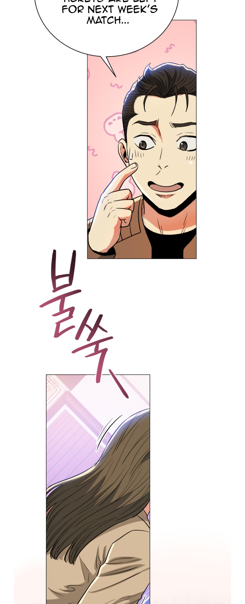 The God Of Pro Wrestling Chapter 60 - page 53