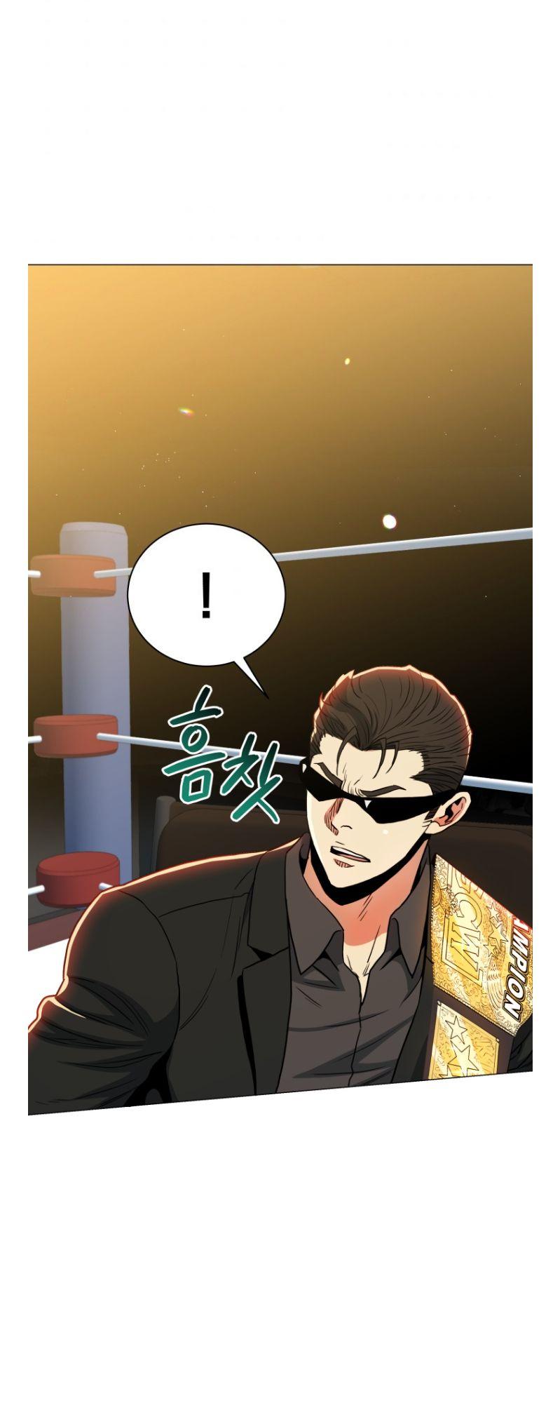The God Of Pro Wrestling Chapter 62 - page 20