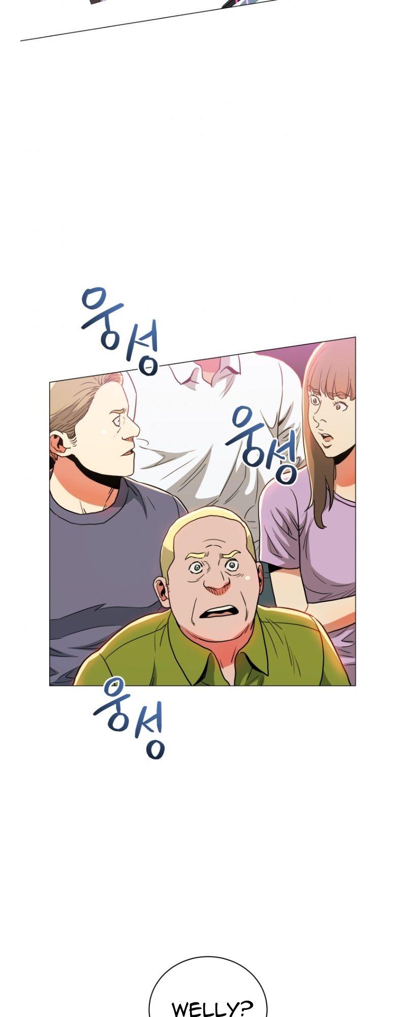 The God Of Pro Wrestling Chapter 62 - page 24