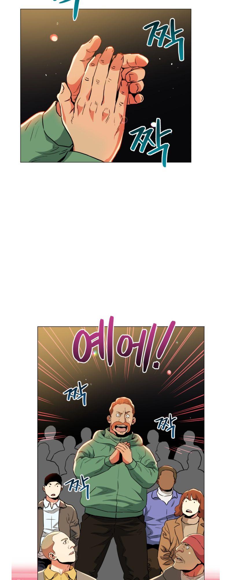 The God Of Pro Wrestling Chapter 62 - page 56