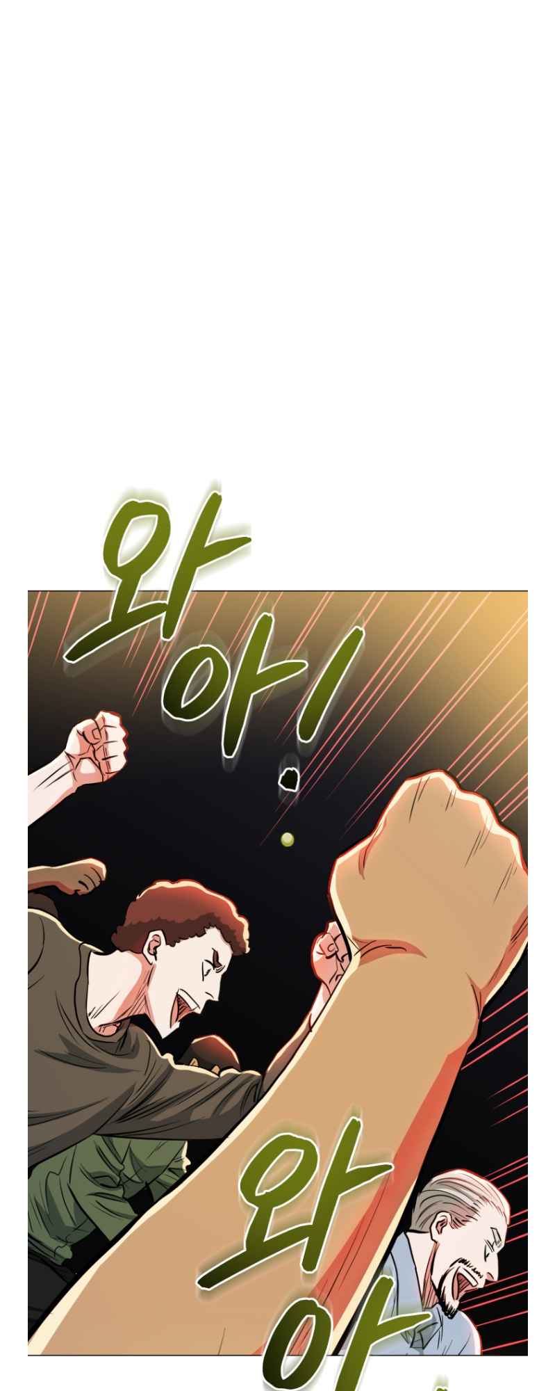 The God Of Pro Wrestling Chapter 63 - page 49