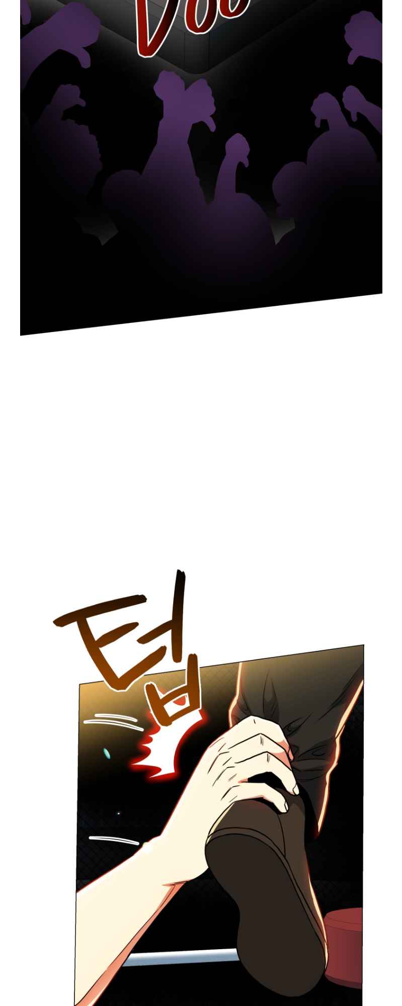 The God Of Pro Wrestling Chapter 64 - page 13