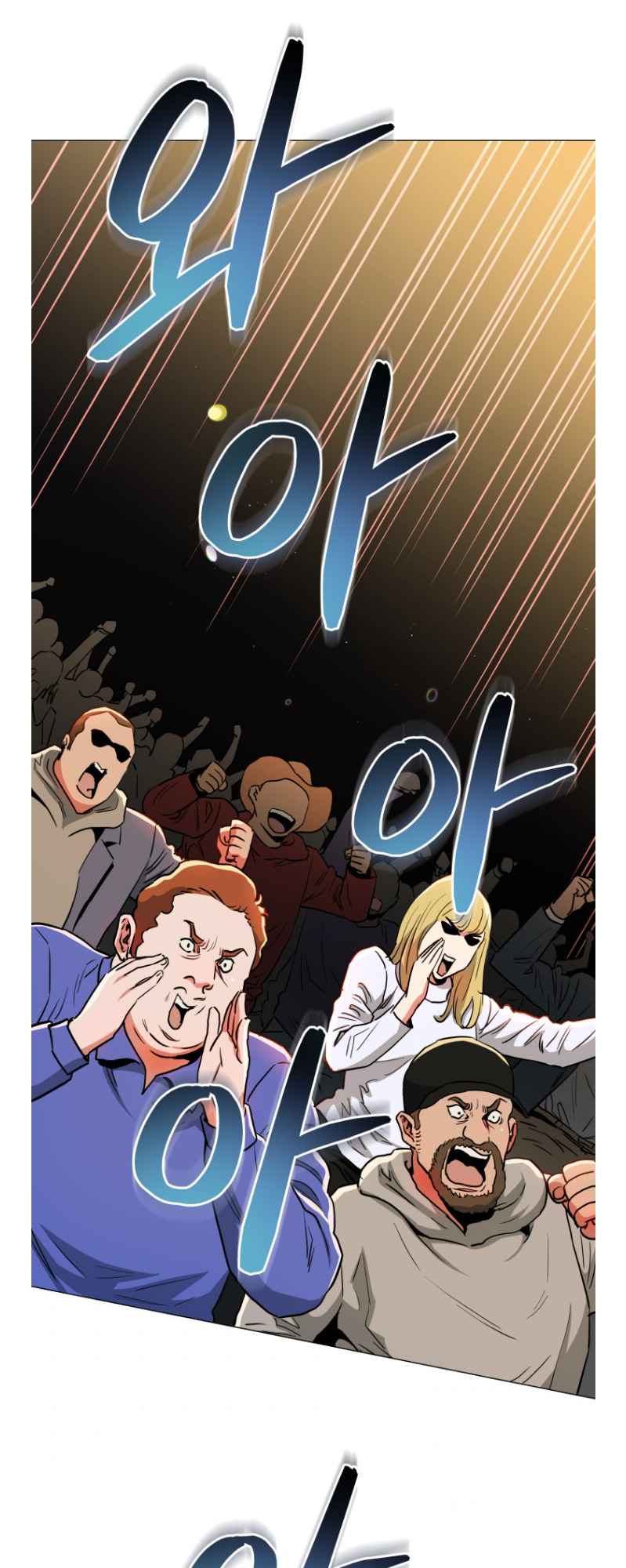 The God Of Pro Wrestling Chapter 64 - page 18
