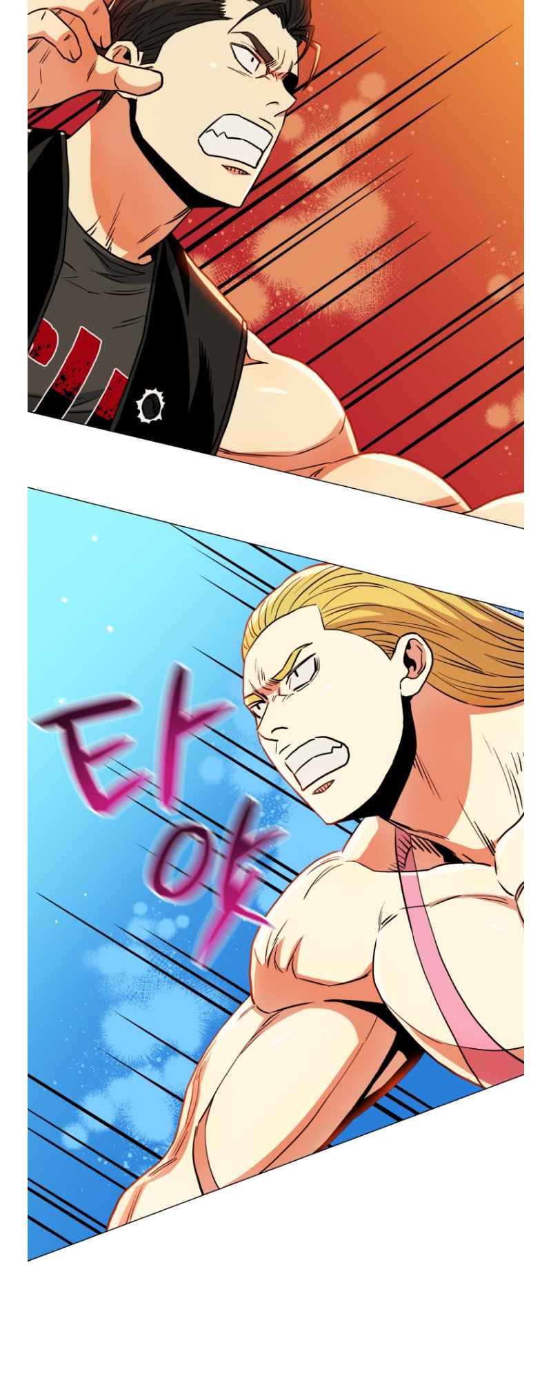The God Of Pro Wrestling Chapter 64 - page 3