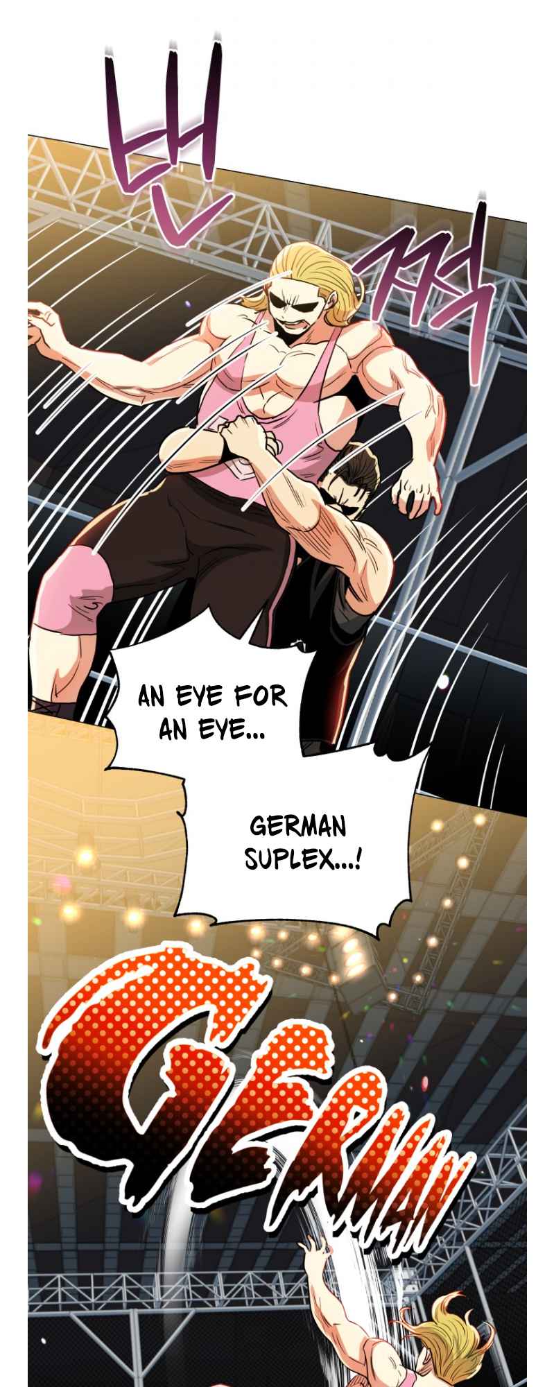 The God Of Pro Wrestling Chapter 64 - page 38