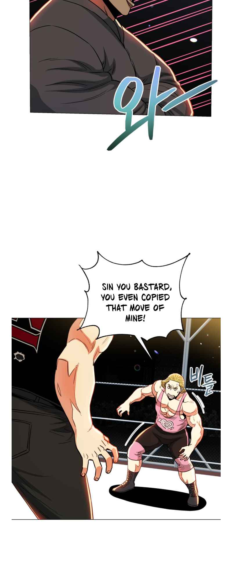 The God Of Pro Wrestling Chapter 64 - page 41