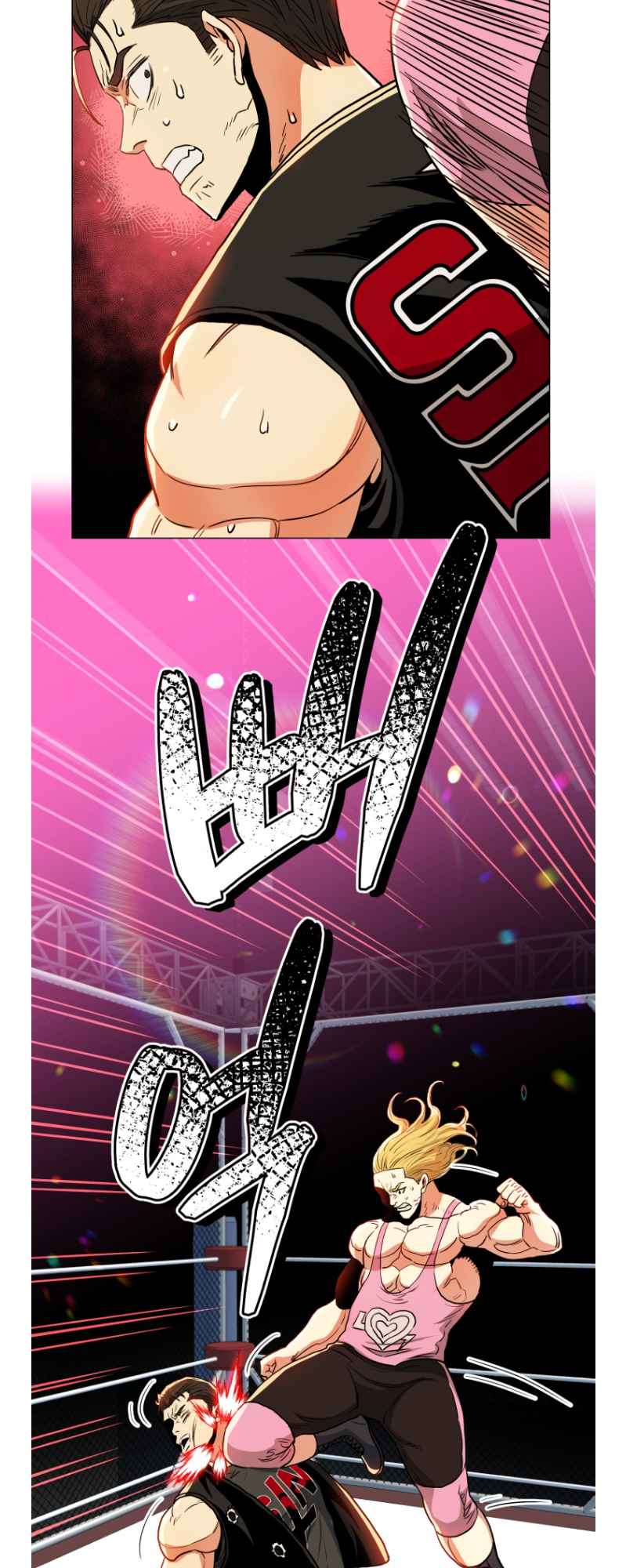 The God Of Pro Wrestling Chapter 64 - page 58