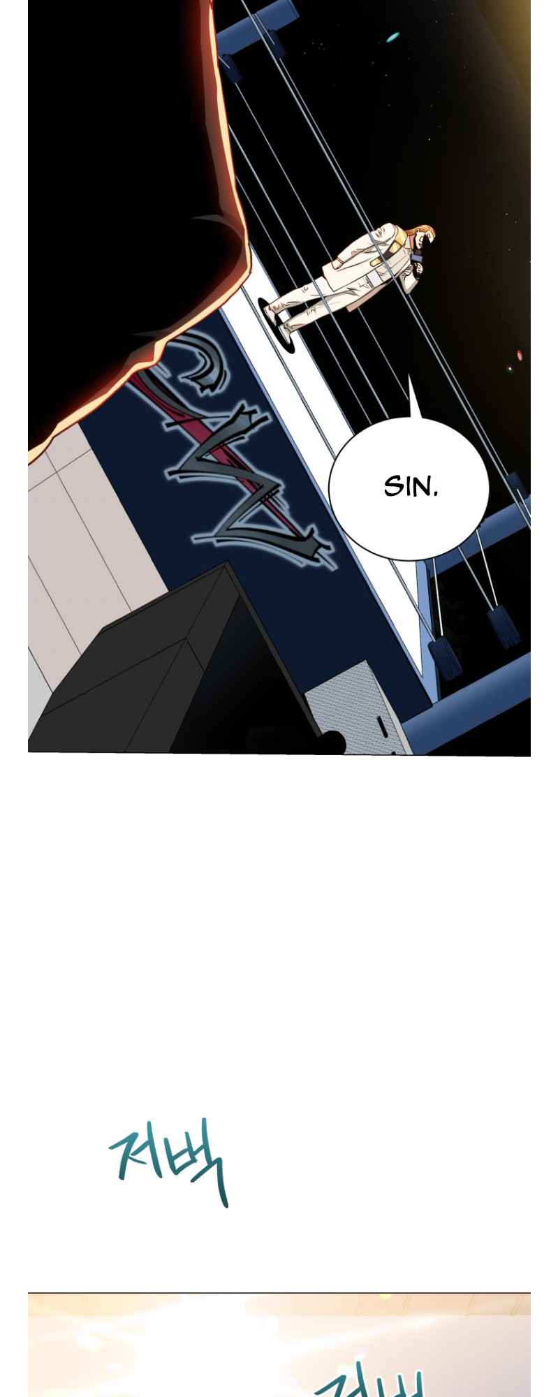 The God Of Pro Wrestling Chapter 65 - page 42