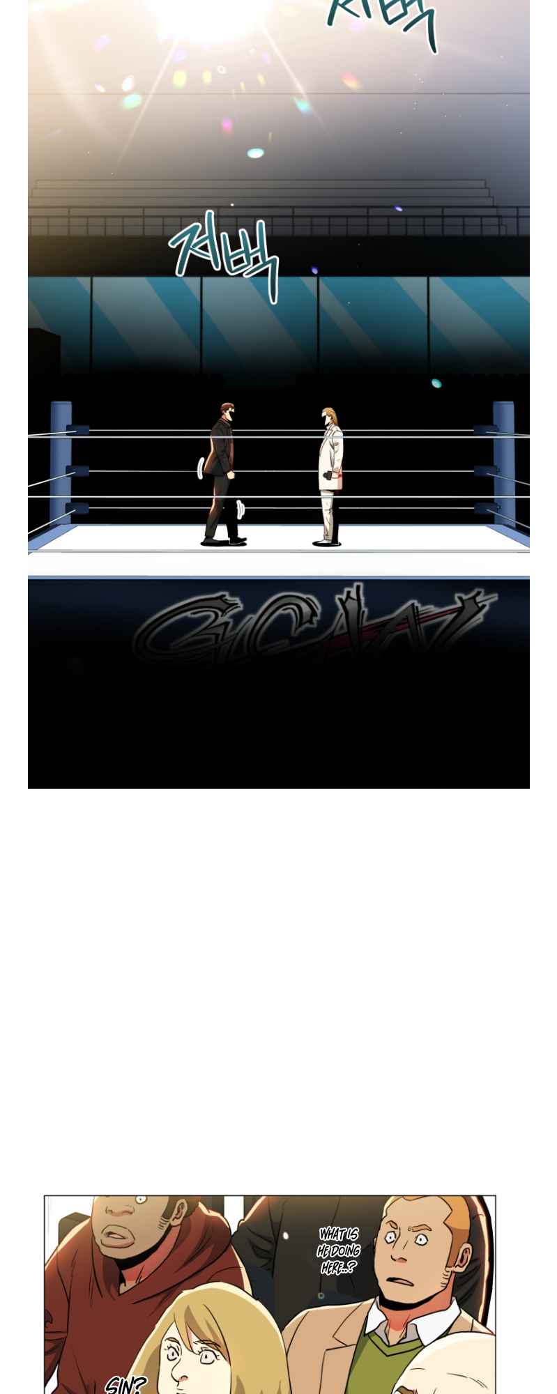 The God Of Pro Wrestling Chapter 65 - page 43