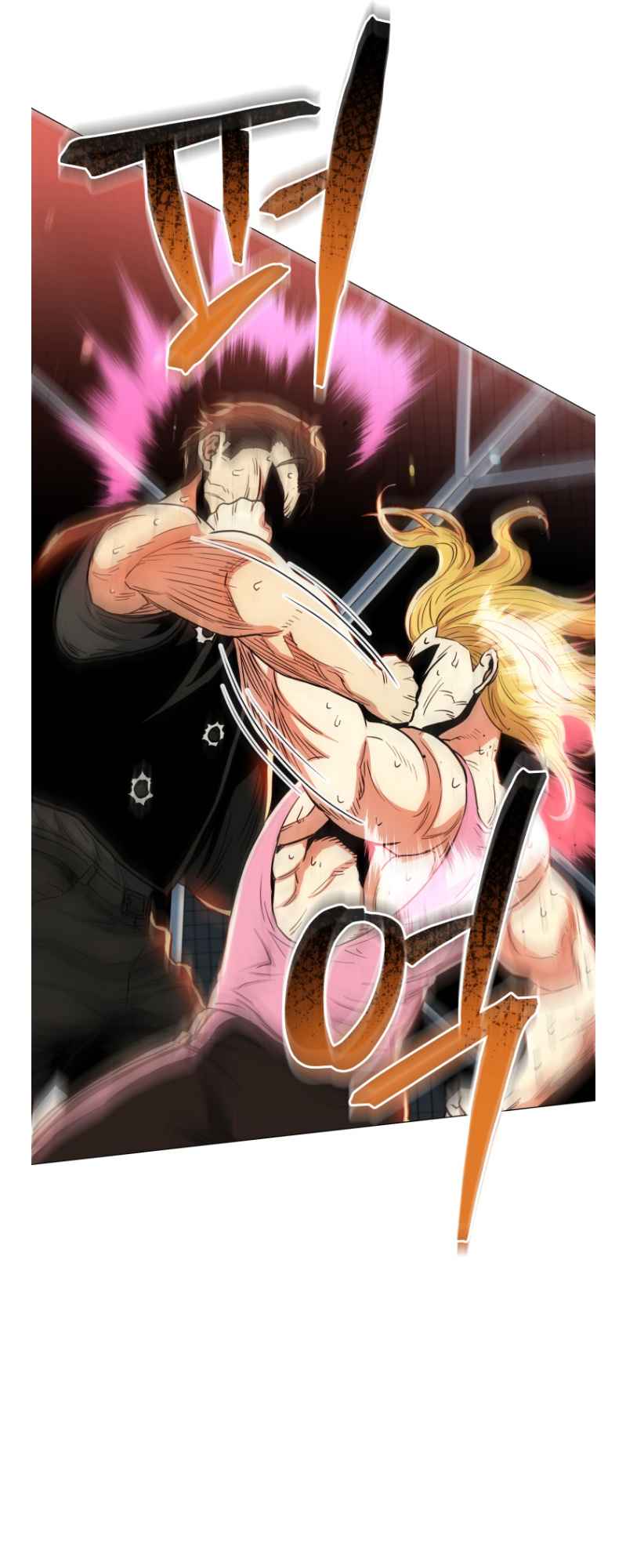 The God Of Pro Wrestling Chapter 65 - page 6