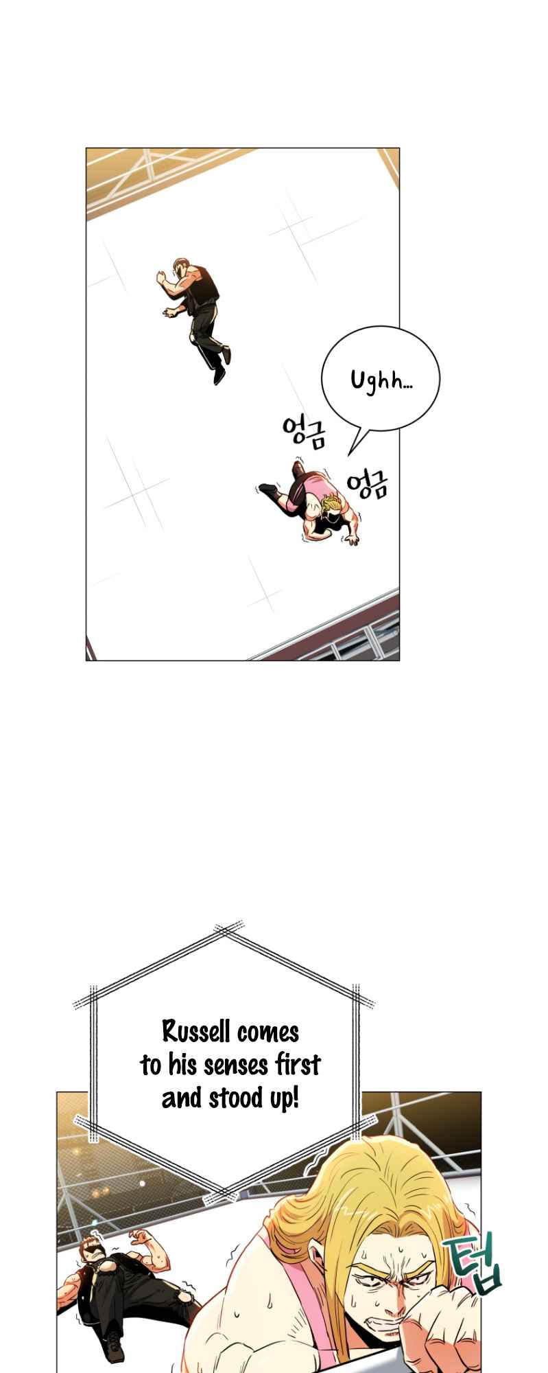 The God Of Pro Wrestling Chapter 65 - page 8