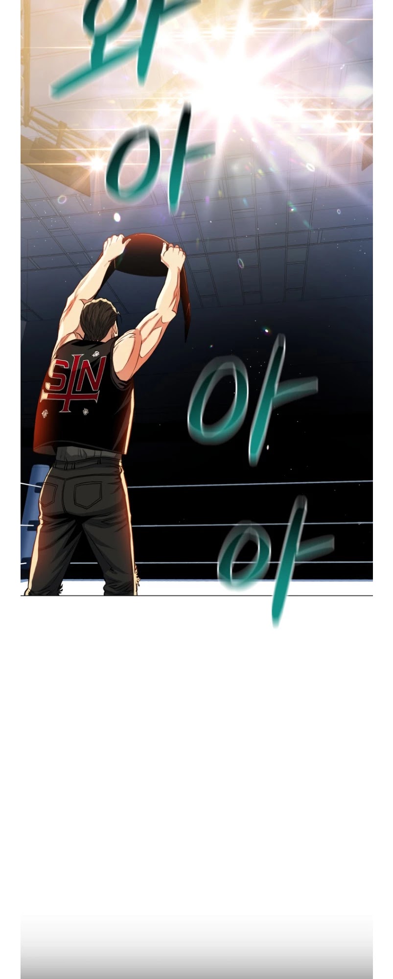 The God Of Pro Wrestling Chapter 52 - page 10