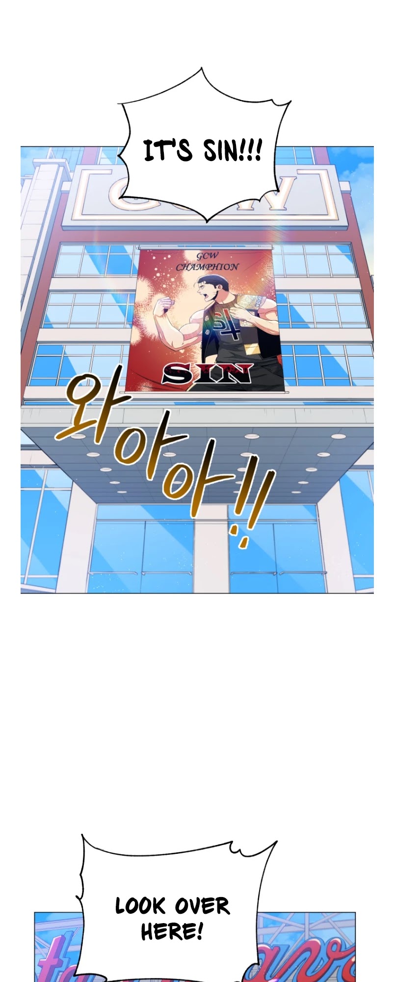 The God Of Pro Wrestling Chapter 52 - page 14