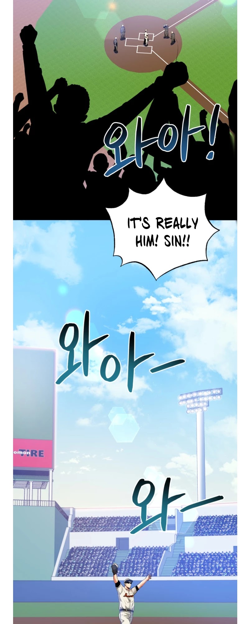 The God Of Pro Wrestling Chapter 52 - page 19