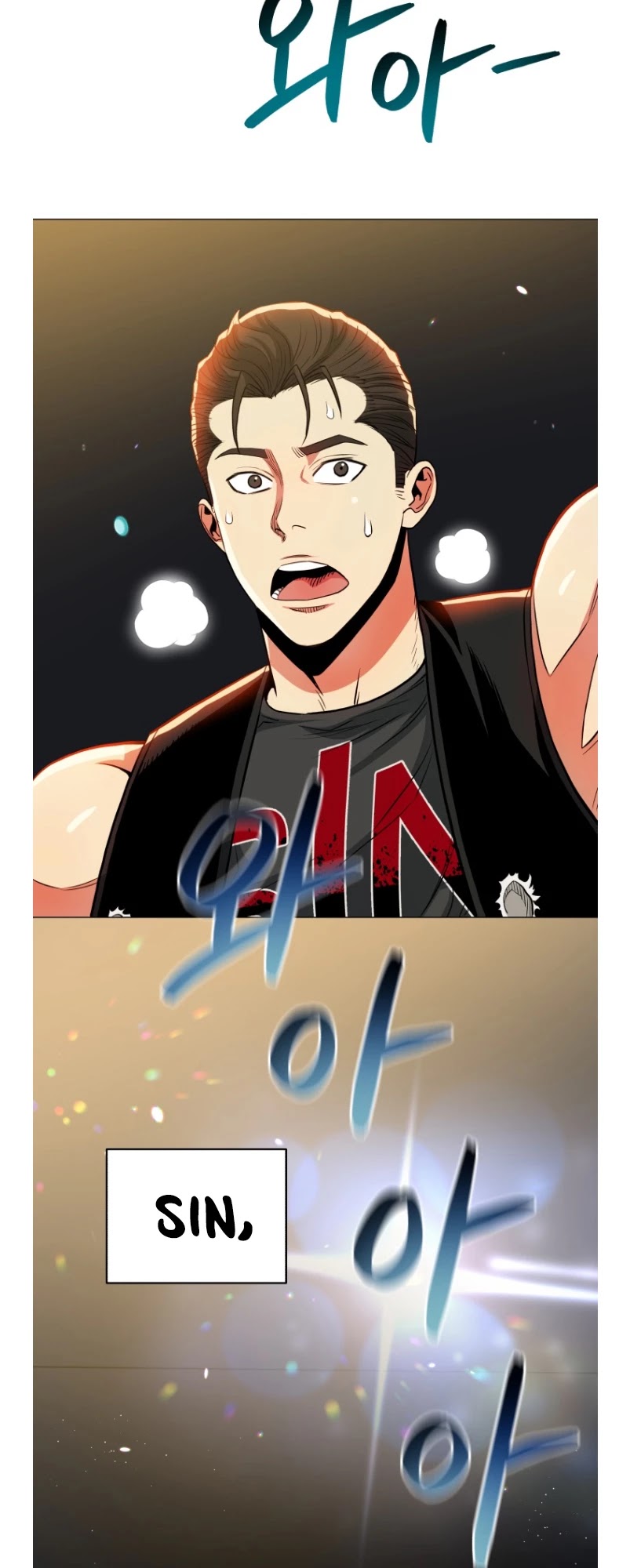 The God Of Pro Wrestling Chapter 52 - page 2