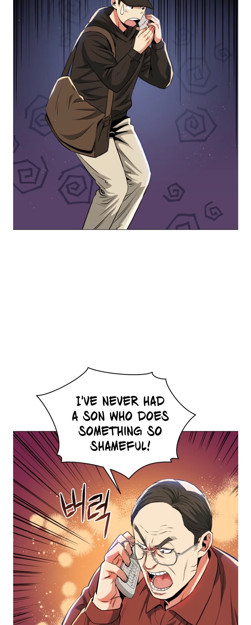 The God Of Pro Wrestling Chapter 52 - page 29