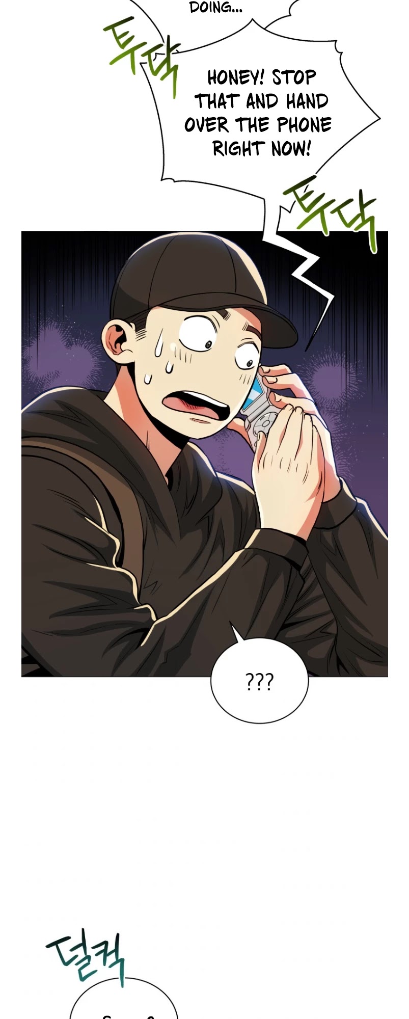 The God Of Pro Wrestling Chapter 52 - page 31