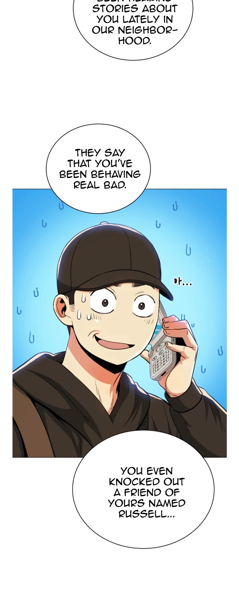 The God Of Pro Wrestling Chapter 52 - page 34