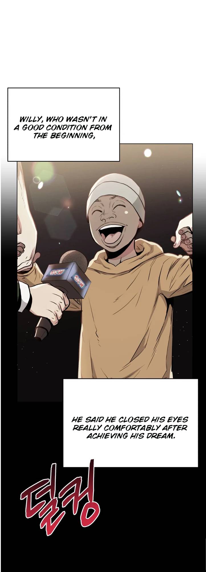 The God Of Pro Wrestling Chapter 50 - page 12