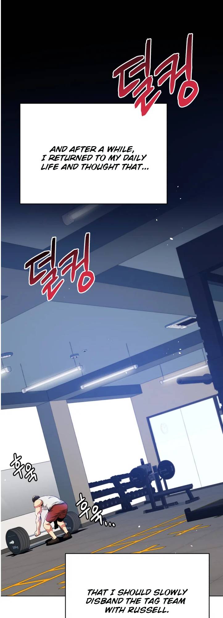 The God Of Pro Wrestling Chapter 50 - page 13