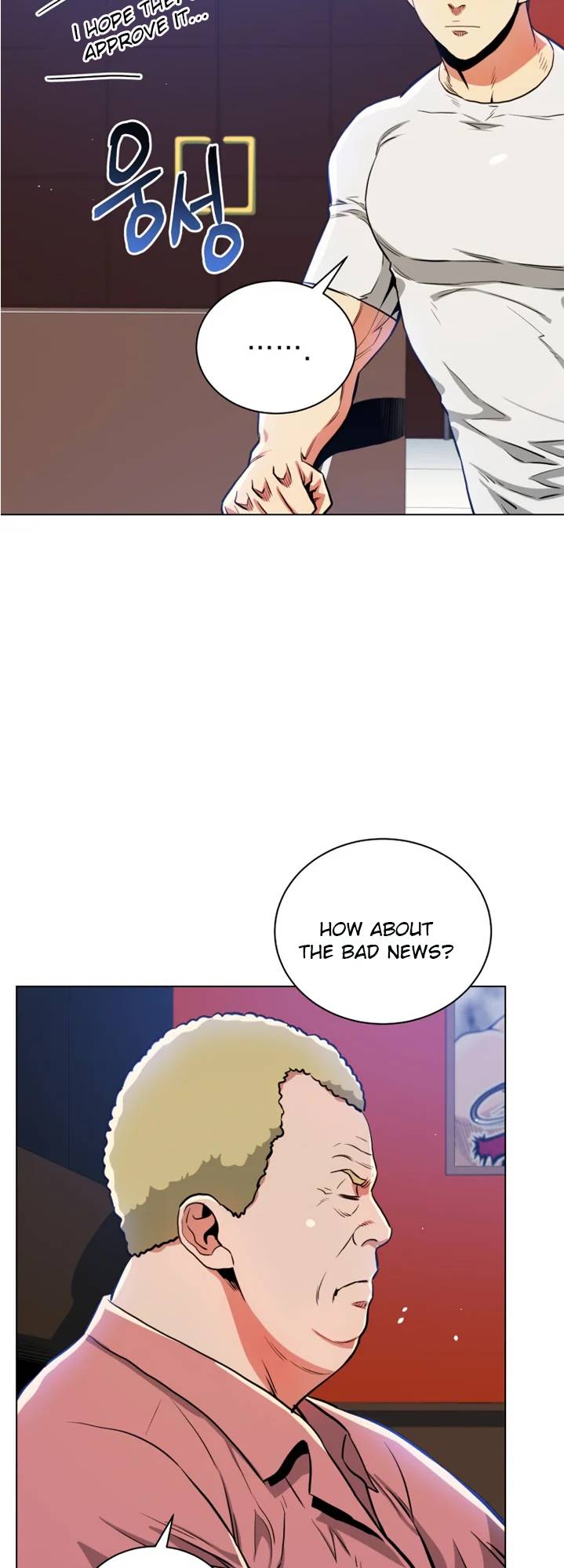The God Of Pro Wrestling Chapter 50 - page 25
